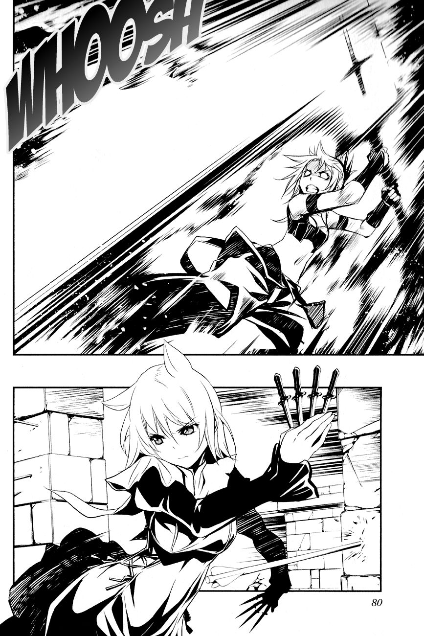 Seikon no Qwaser Chapter 111 page 2 - Chapter 111 : Decisive Battle, Part III
