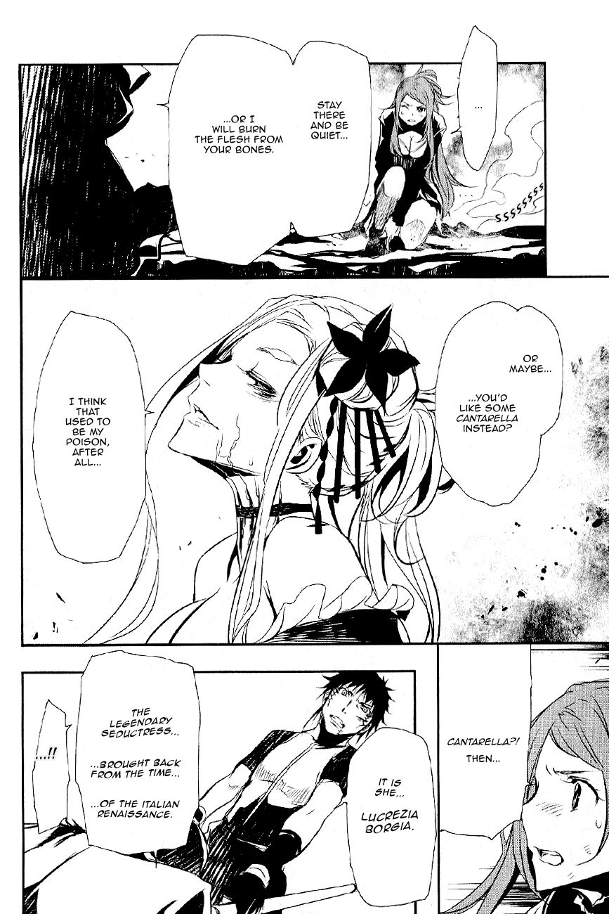 Seikon no Qwaser Chapter 111 page 22 - Chapter 111 : Decisive Battle, Part III