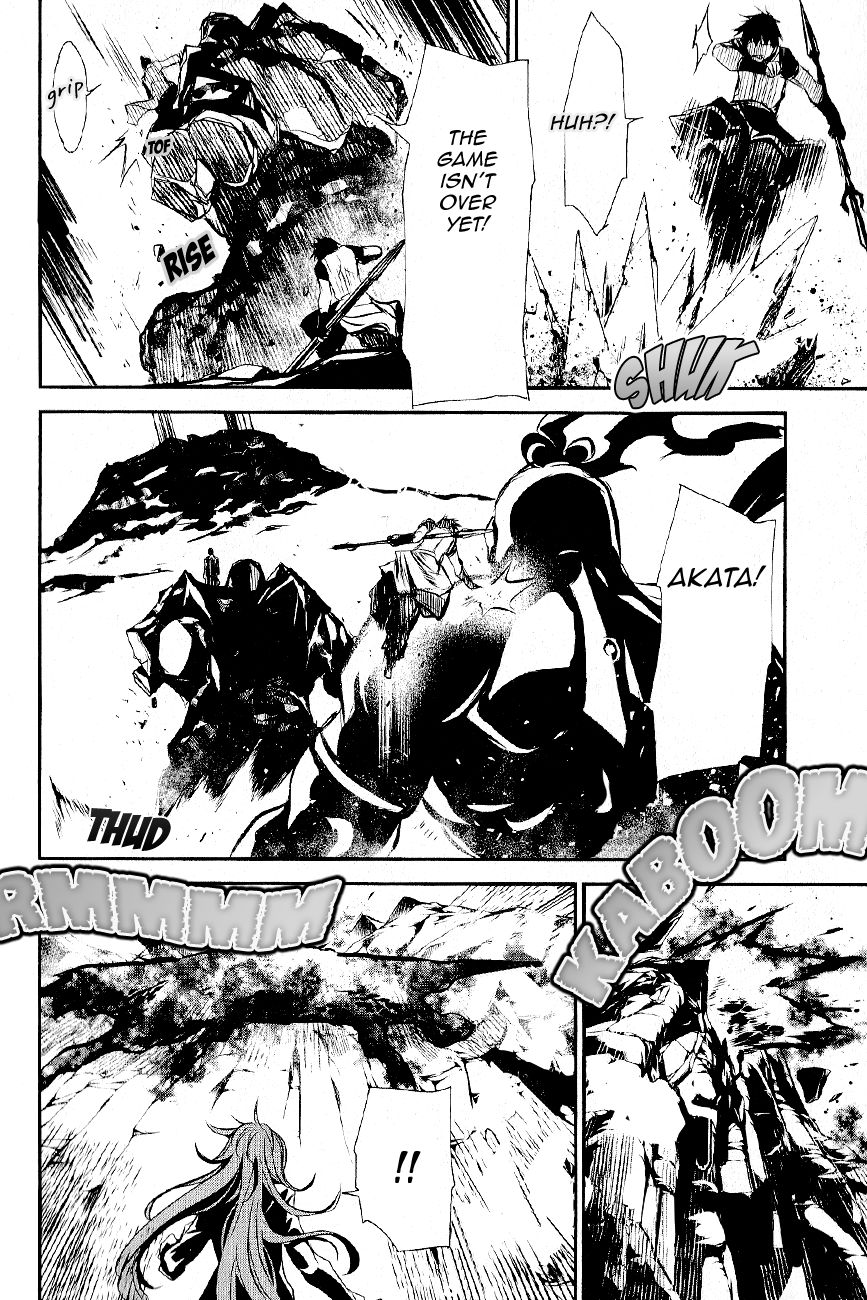 Seikon no Qwaser Chapter 111 page 28 - Chapter 111 : Decisive Battle, Part III