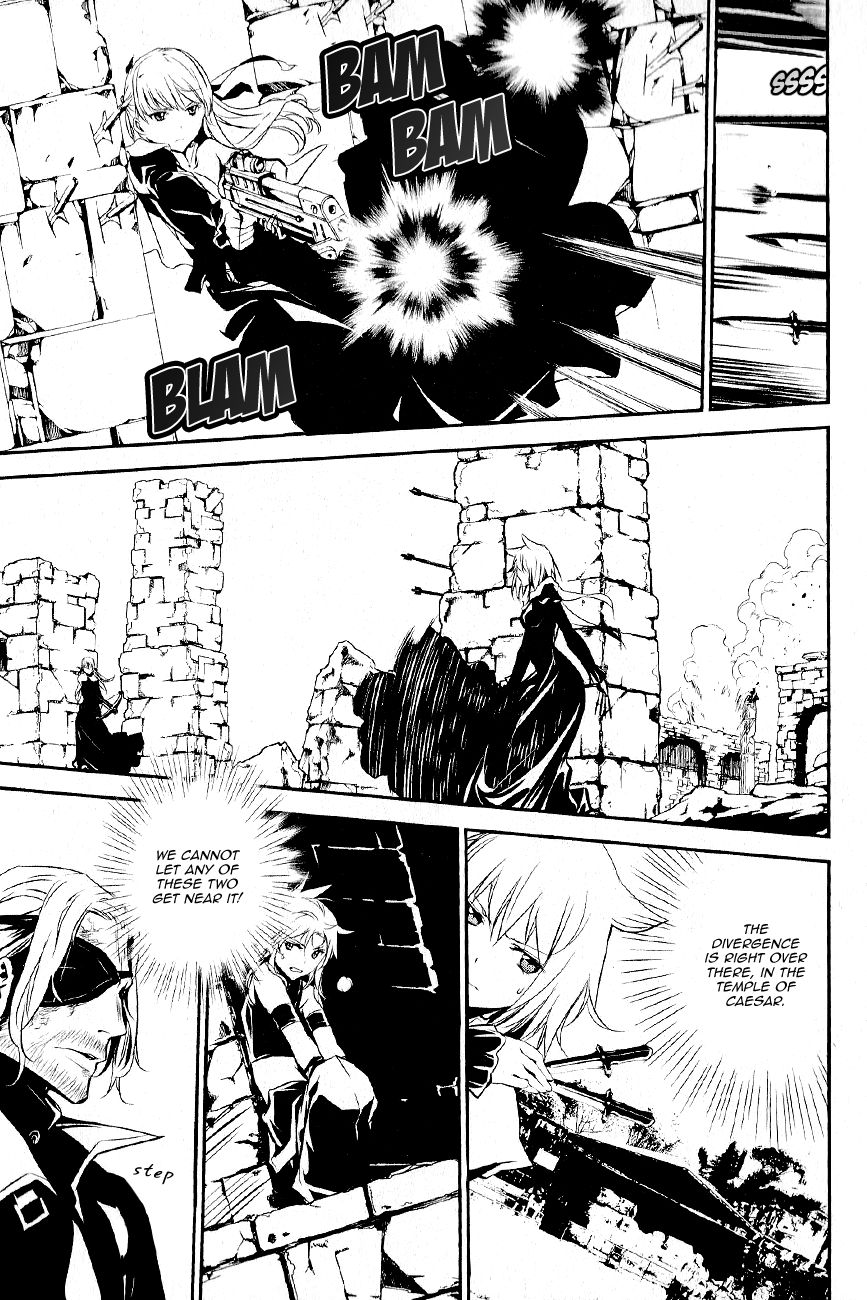Seikon no Qwaser Chapter 111 page 3 - Chapter 111 : Decisive Battle, Part III