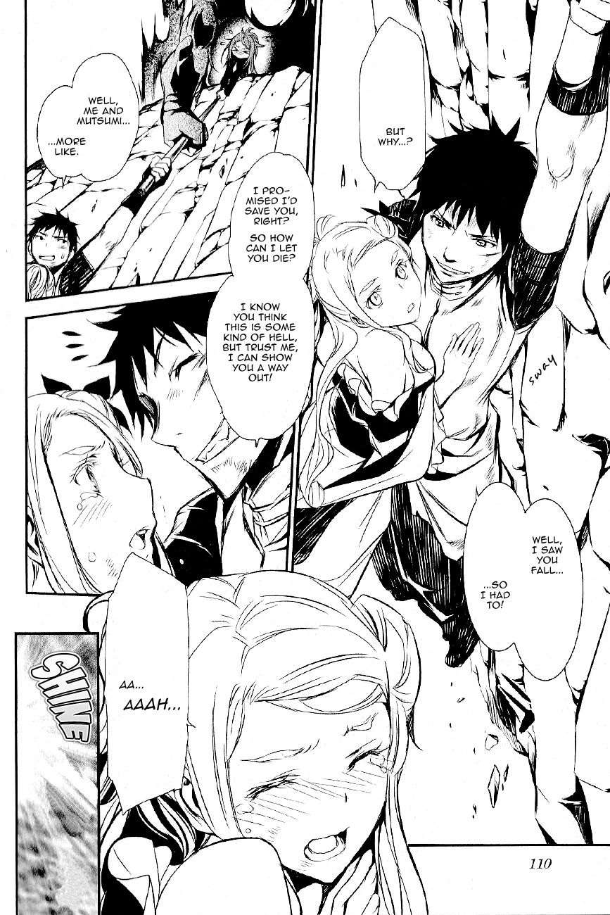 Seikon no Qwaser Chapter 111 page 32 - Chapter 111 : Decisive Battle, Part III