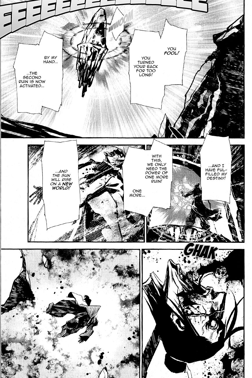Seikon no Qwaser Chapter 111 page 33 - Chapter 111 : Decisive Battle, Part III