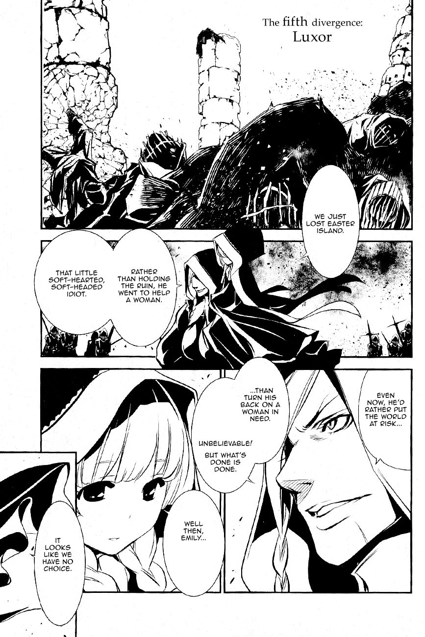 Seikon no Qwaser Chapter 111 page 35 - Chapter 111 : Decisive Battle, Part III