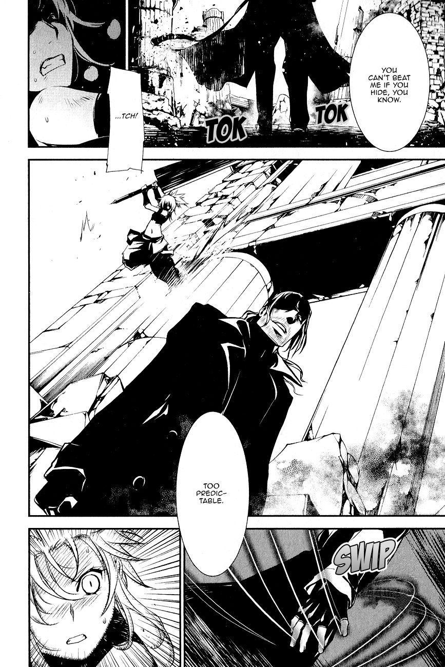 Seikon no Qwaser Chapter 111 page 4 - Chapter 111 : Decisive Battle, Part III