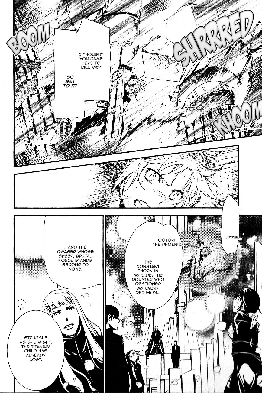 Seikon no Qwaser Chapter 111 page 6 - Chapter 111 : Decisive Battle, Part III