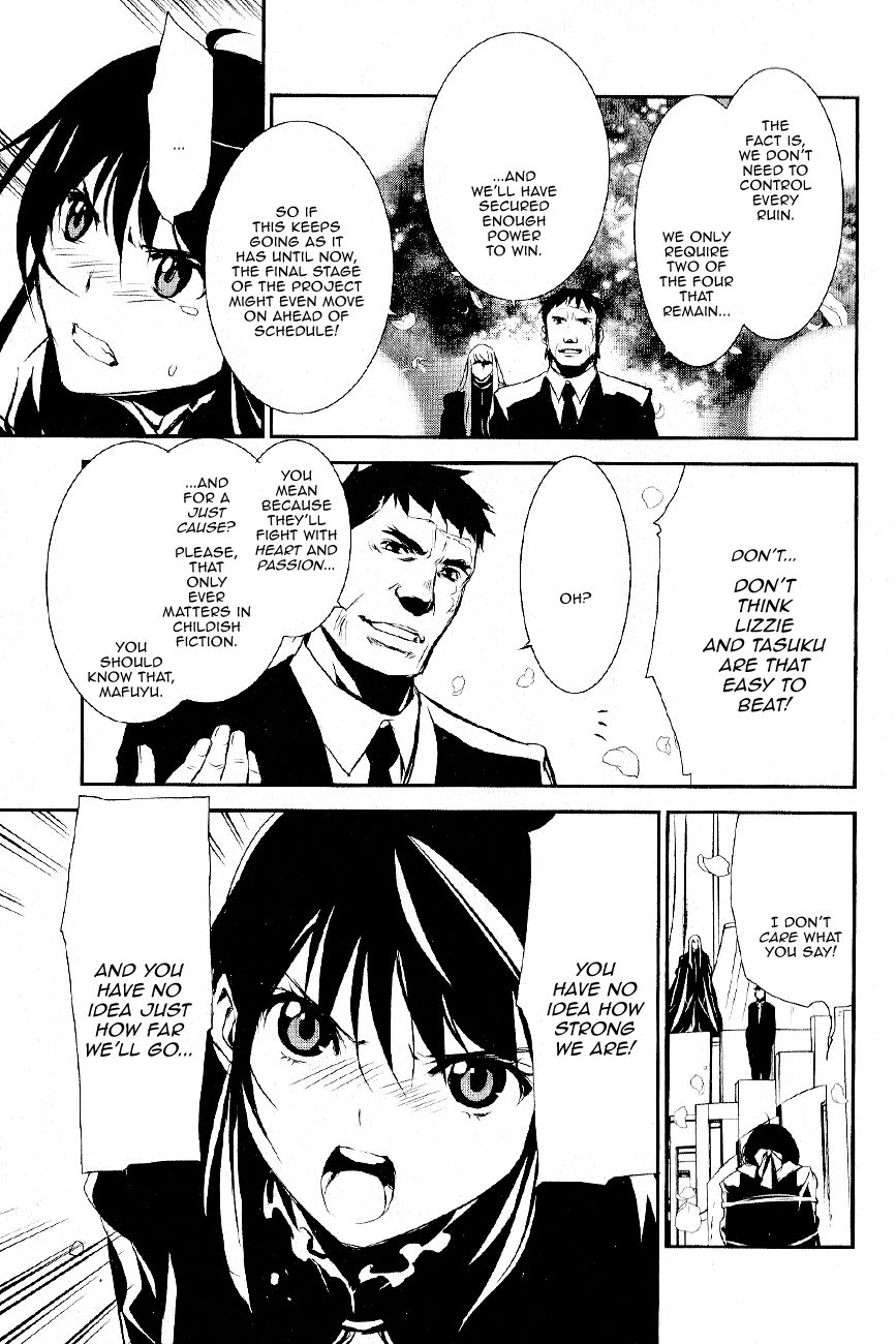 Seikon no Qwaser Chapter 111 page 7 - Chapter 111 : Decisive Battle, Part III