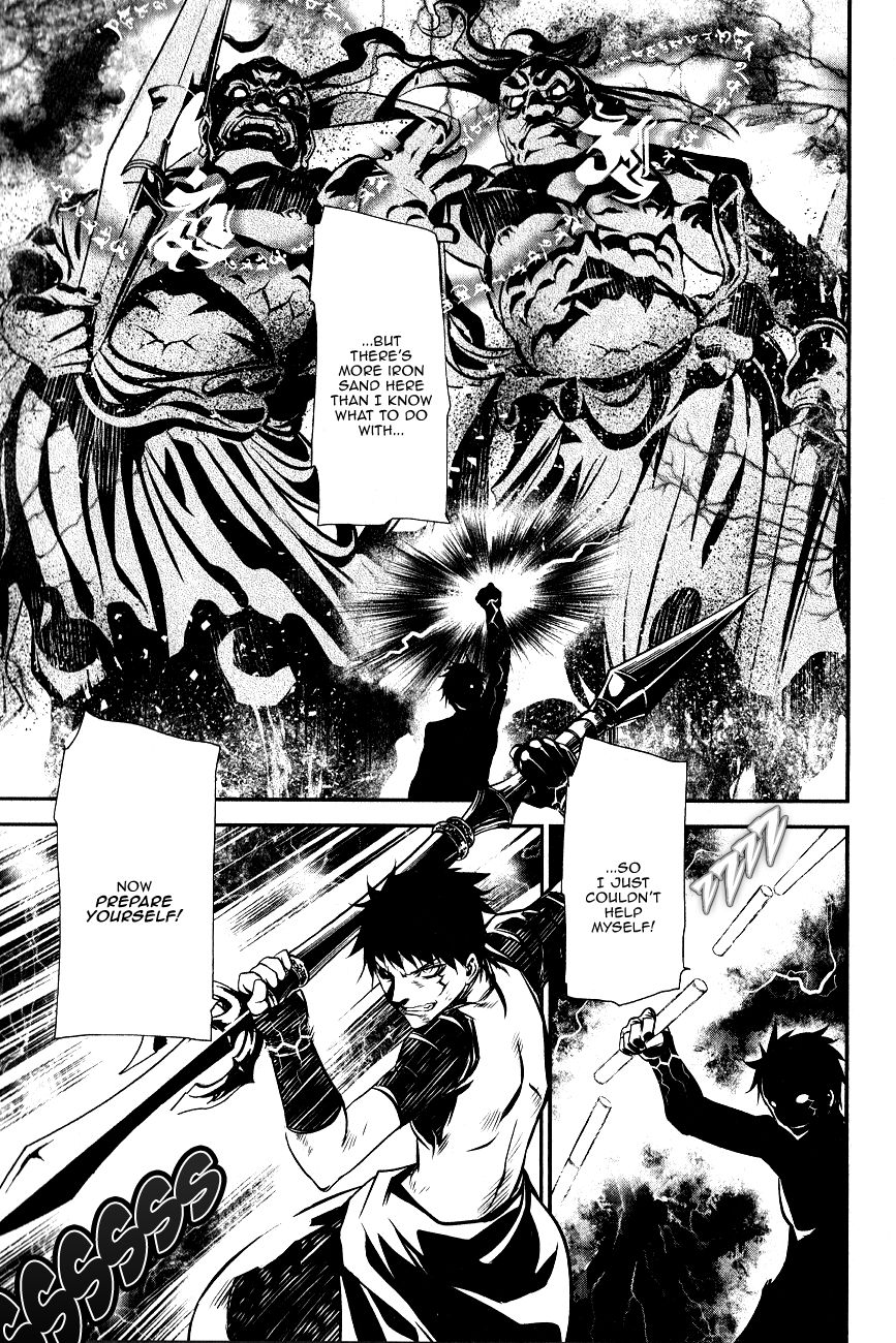Seikon no Qwaser Chapter 111 page 9 - Chapter 111 : Decisive Battle, Part III