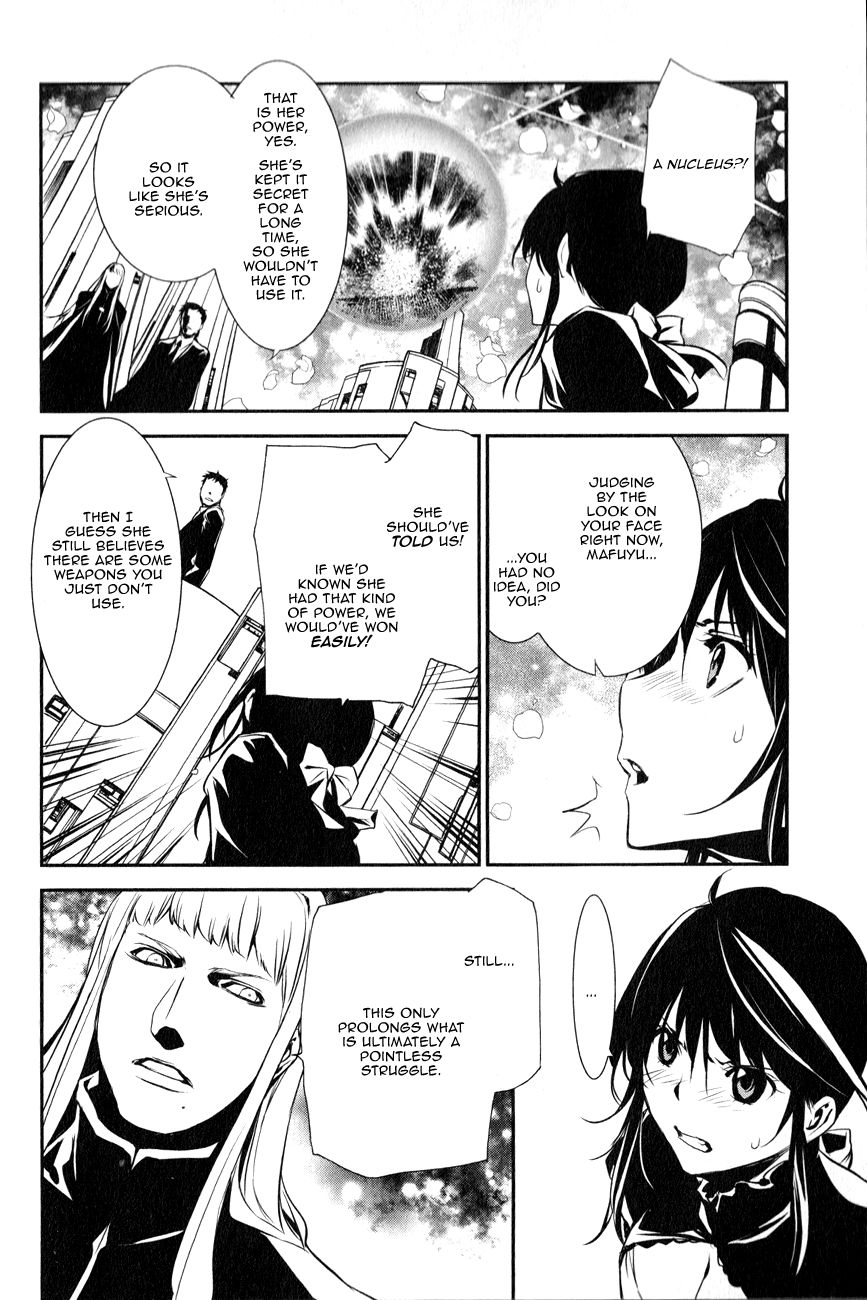Seikon no Qwaser Chapter 112 page 19 - Chapter 112 : Decisive Battle, Part IV
