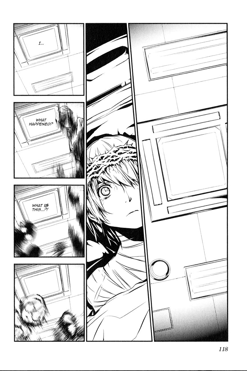 Seikon no Qwaser Chapter 112 page 2 - Chapter 112 : Decisive Battle, Part IV