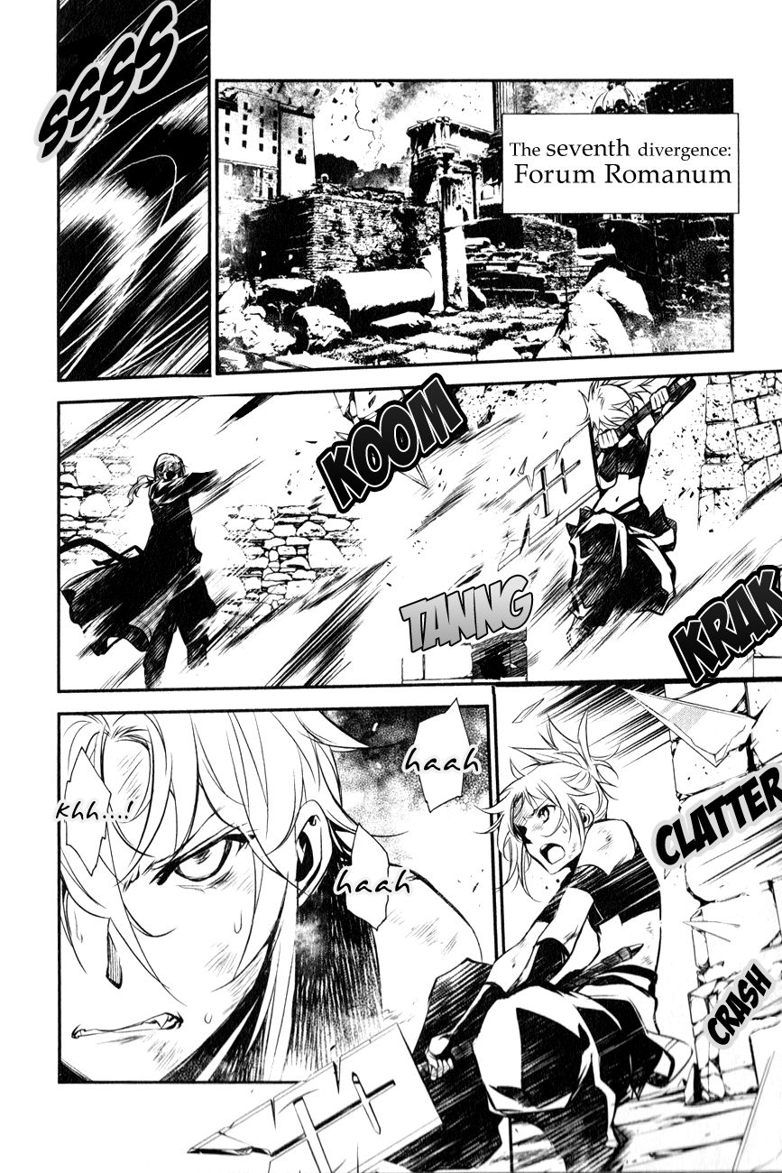 Seikon no Qwaser Chapter 112 page 21 - Chapter 112 : Decisive Battle, Part IV