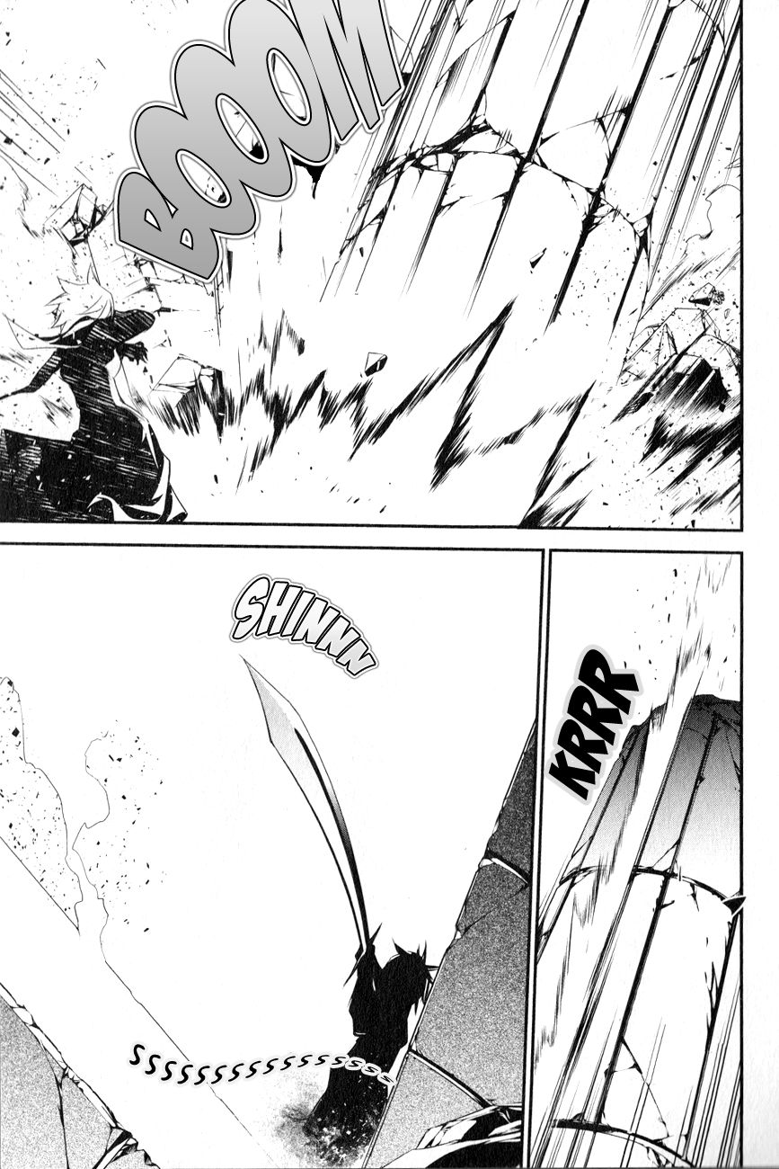Seikon no Qwaser Chapter 112 page 32 - Chapter 112 : Decisive Battle, Part IV