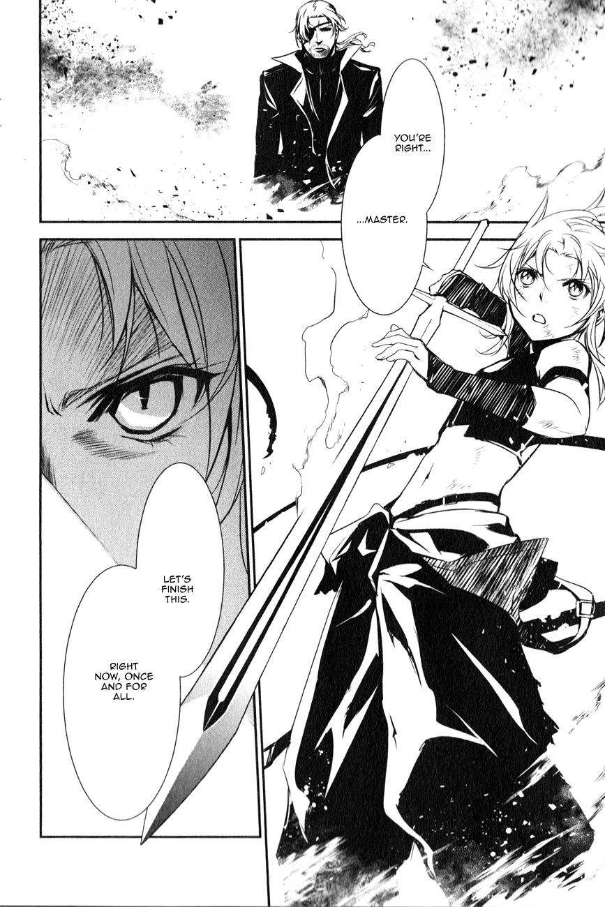 Seikon no Qwaser Chapter 112 page 33 - Chapter 112 : Decisive Battle, Part IV