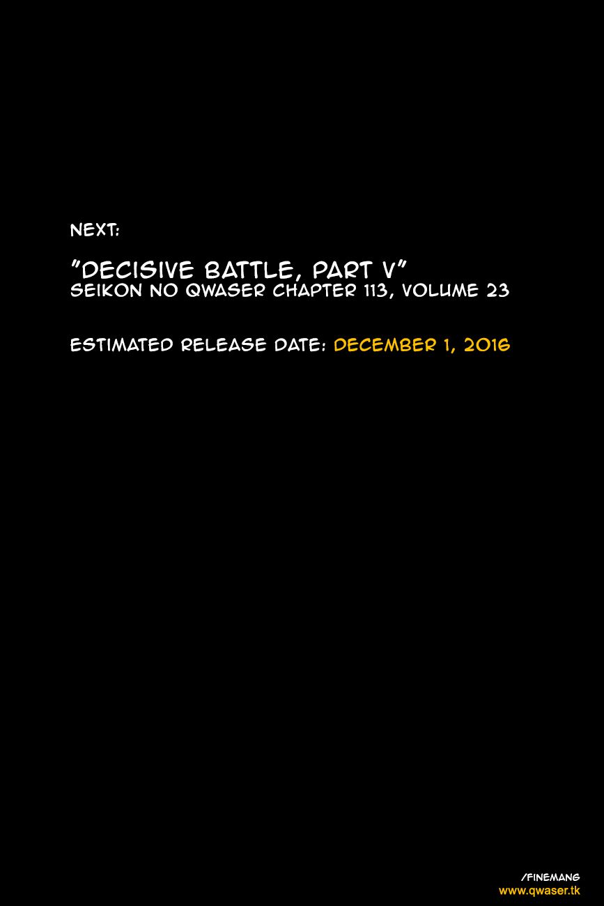 Seikon no Qwaser Chapter 112 page 36 - Chapter 112 : Decisive Battle, Part IV