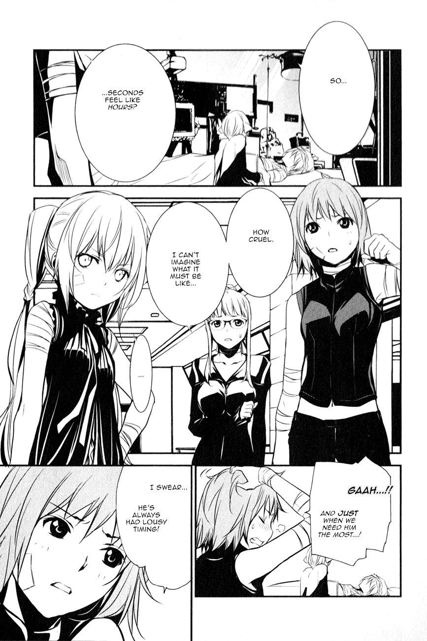 Seikon no Qwaser Chapter 112 page 5 - Chapter 112 : Decisive Battle, Part IV