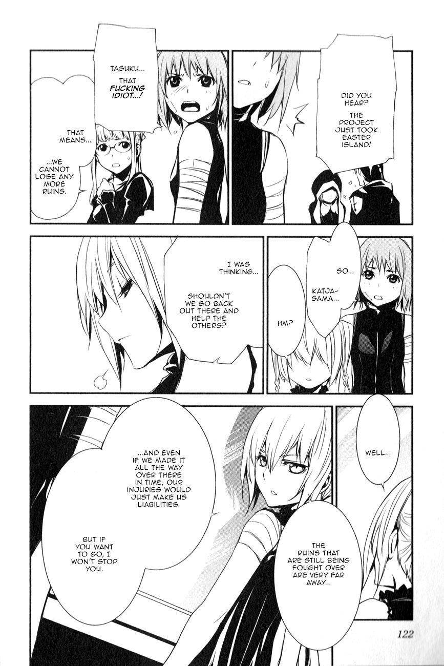 Seikon no Qwaser Chapter 112 page 6 - Chapter 112 : Decisive Battle, Part IV