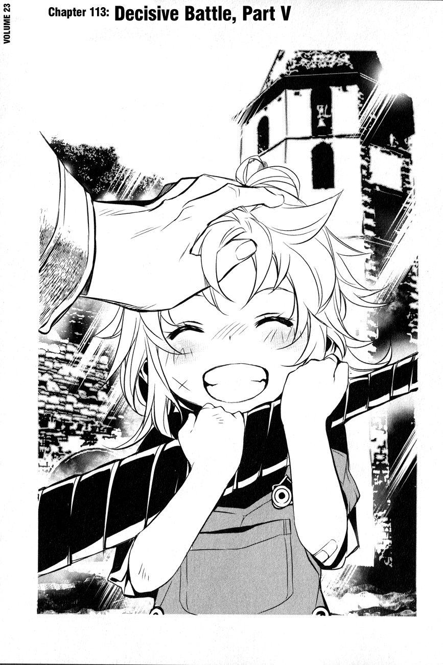 Seikon no Qwaser Chapter 113 page 1 - Chapter 113 : Decisive Battle, Part V