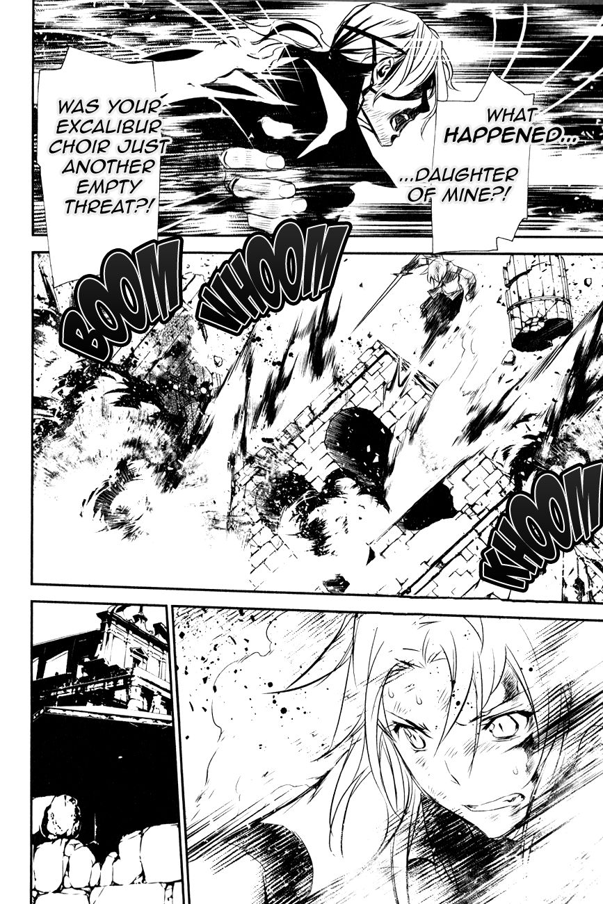 Seikon no Qwaser Chapter 113 page 10 - Chapter 113 : Decisive Battle, Part V