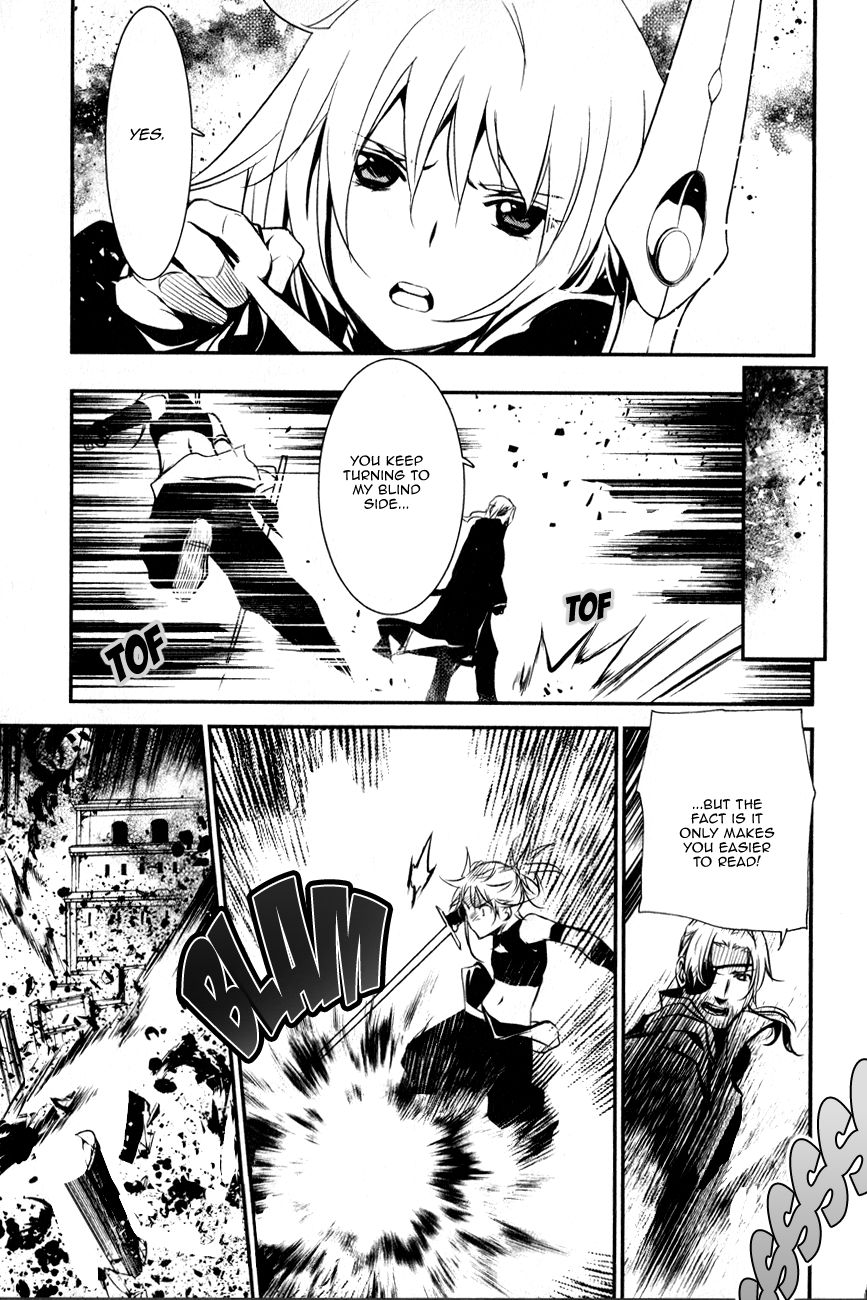 Seikon no Qwaser Chapter 113 page 13 - Chapter 113 : Decisive Battle, Part V