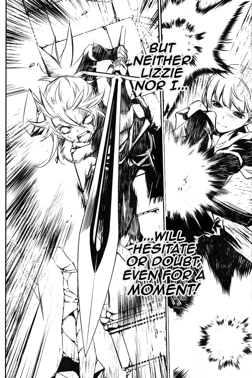 Seikon no Qwaser Chapter 113 page 16 - Chapter 113 : Decisive Battle, Part V