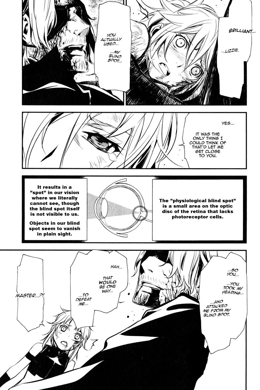 Seikon no Qwaser Chapter 113 page 19 - Chapter 113 : Decisive Battle, Part V