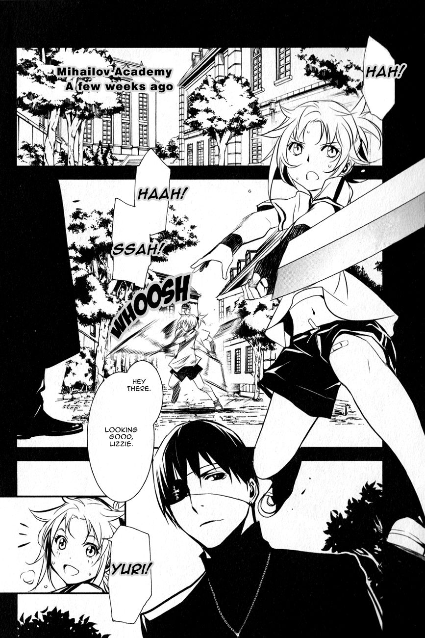 Seikon no Qwaser Chapter 113 page 2 - Chapter 113 : Decisive Battle, Part V