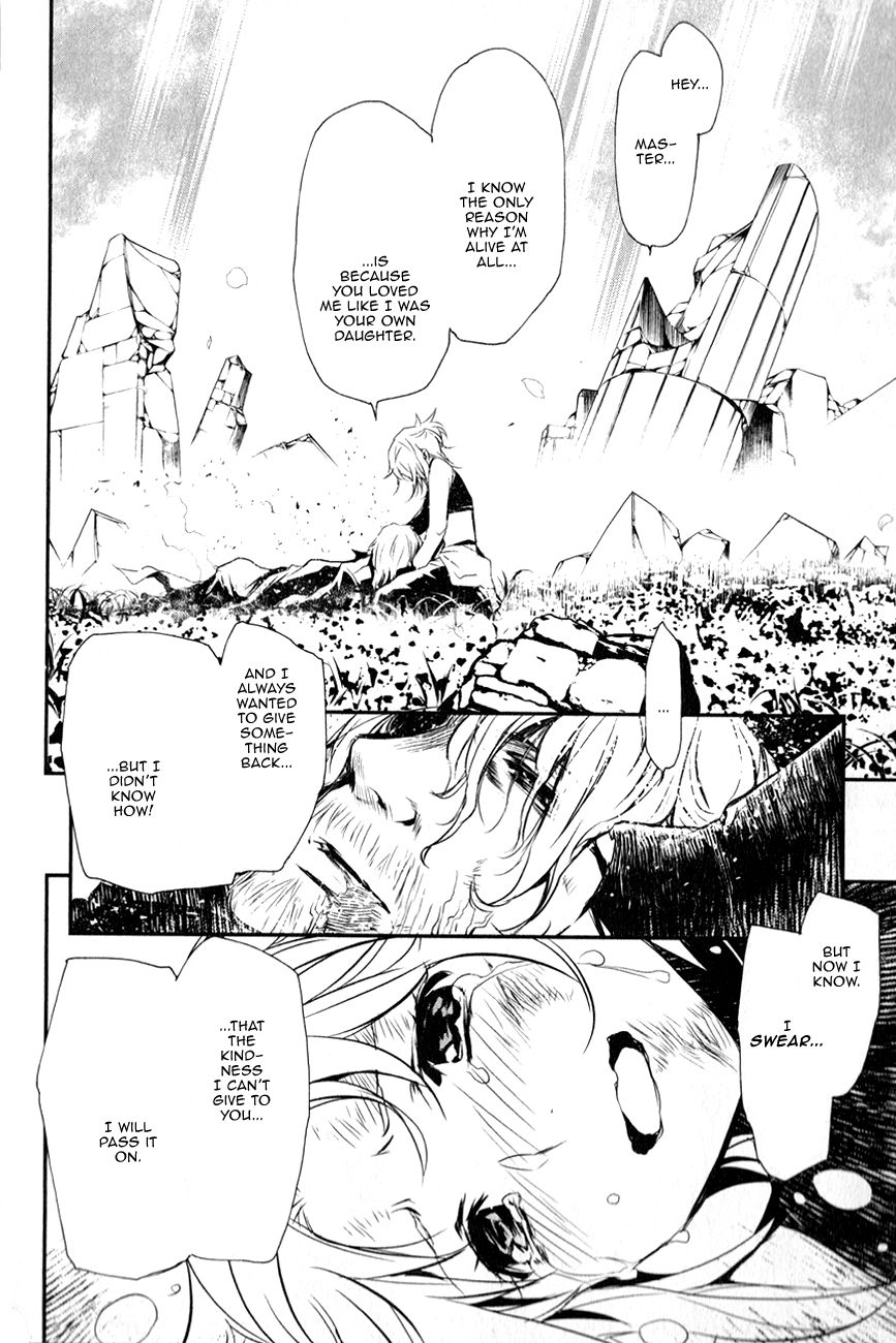 Seikon no Qwaser Chapter 113 page 22 - Chapter 113 : Decisive Battle, Part V