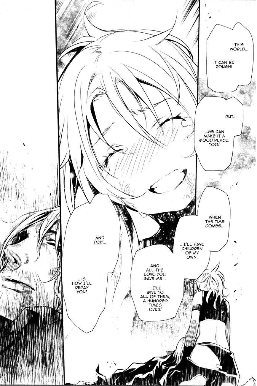 Seikon no Qwaser Chapter 113 page 23 - Chapter 113 : Decisive Battle, Part V