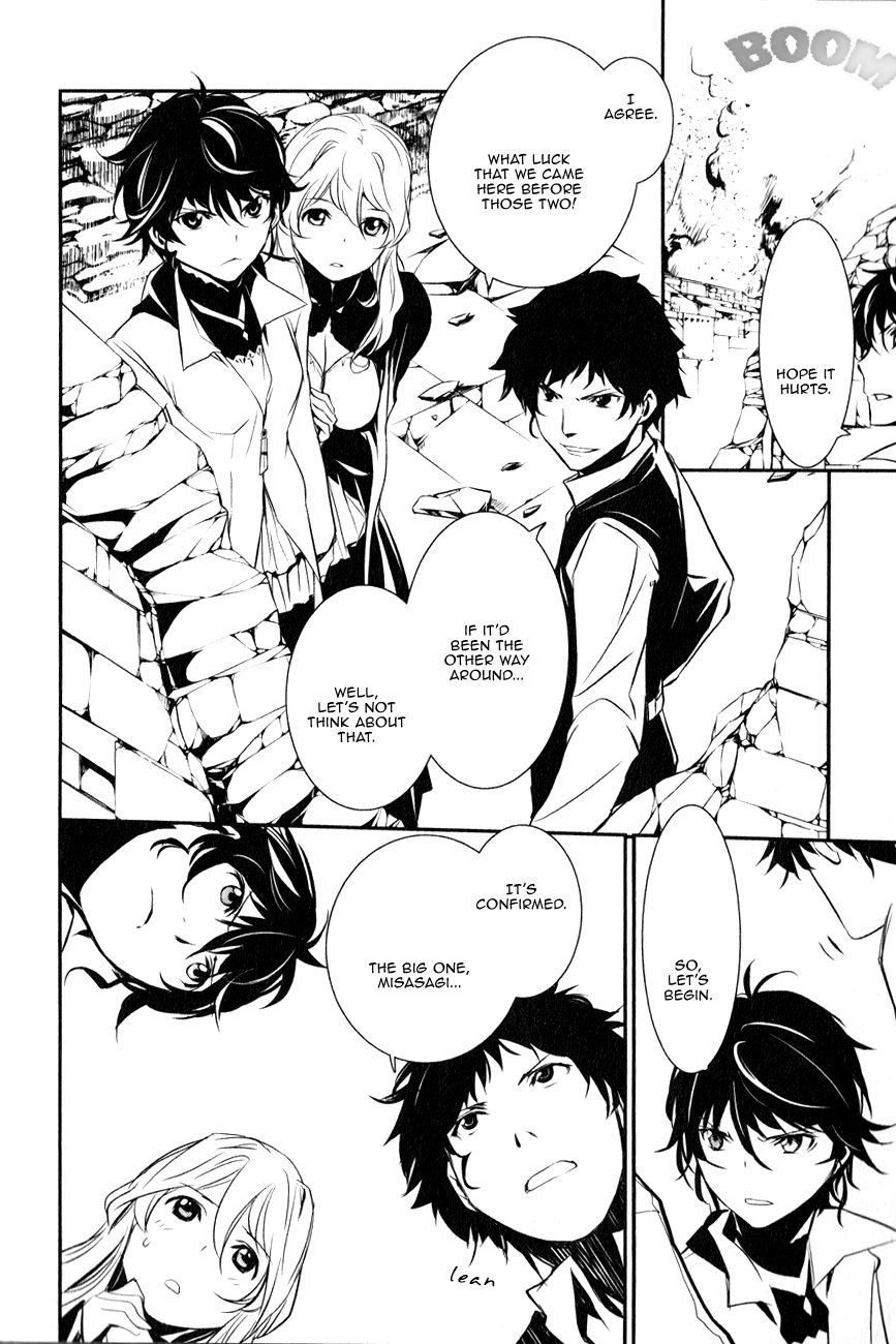 Seikon no Qwaser Chapter 113 page 26 - Chapter 113 : Decisive Battle, Part V