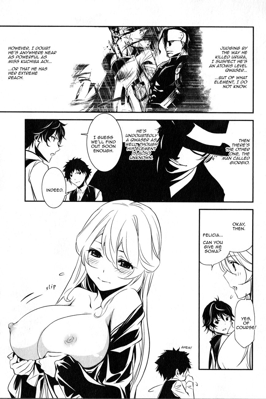 Seikon no Qwaser Chapter 113 page 27 - Chapter 113 : Decisive Battle, Part V