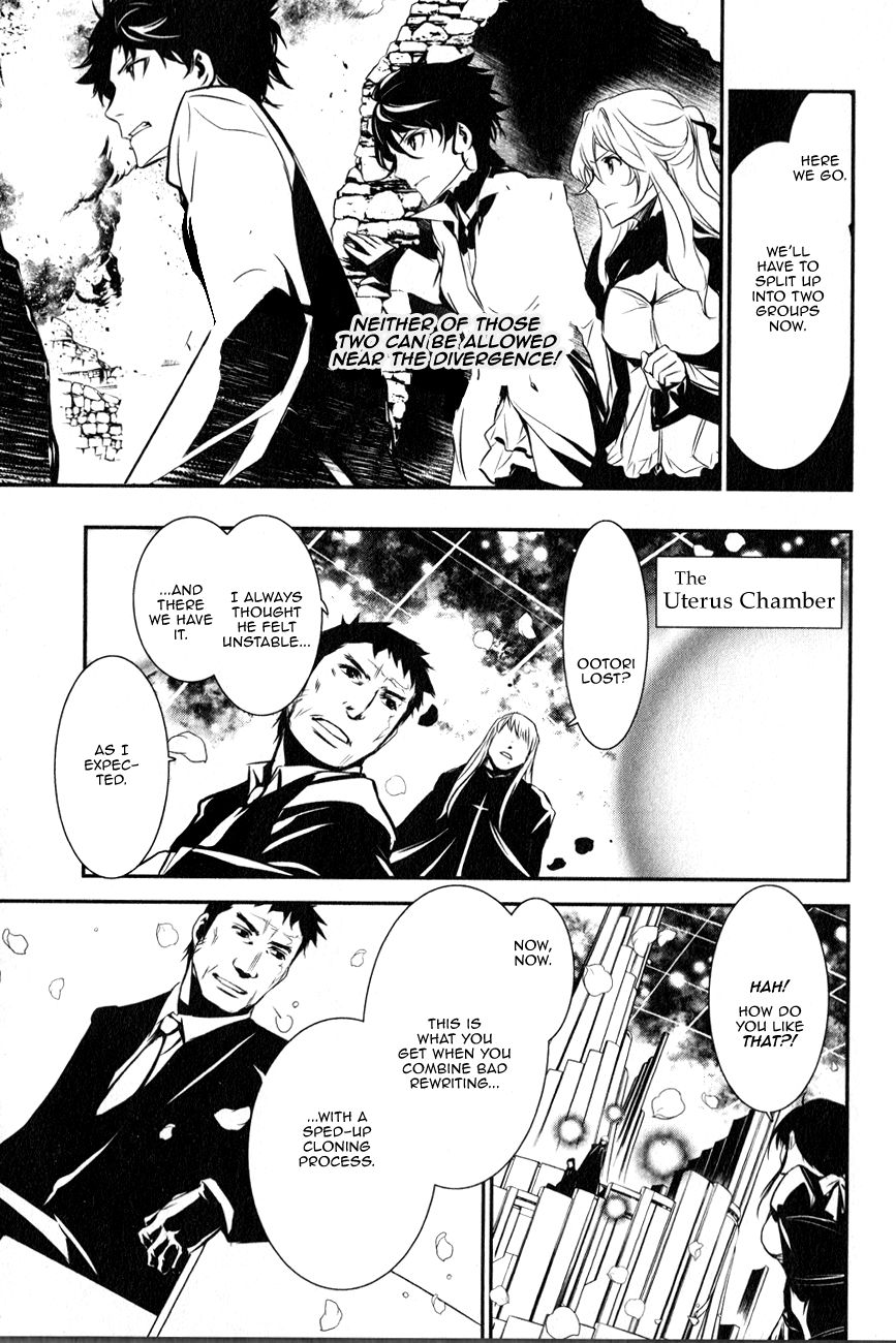 Seikon no Qwaser Chapter 113 page 29 - Chapter 113 : Decisive Battle, Part V