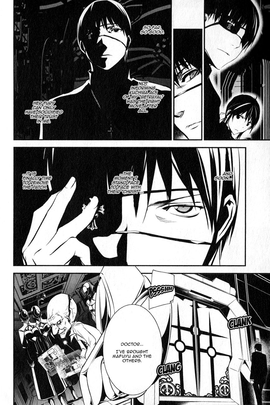 Seikon no Qwaser Chapter 113 page 34 - Chapter 113 : Decisive Battle, Part V
