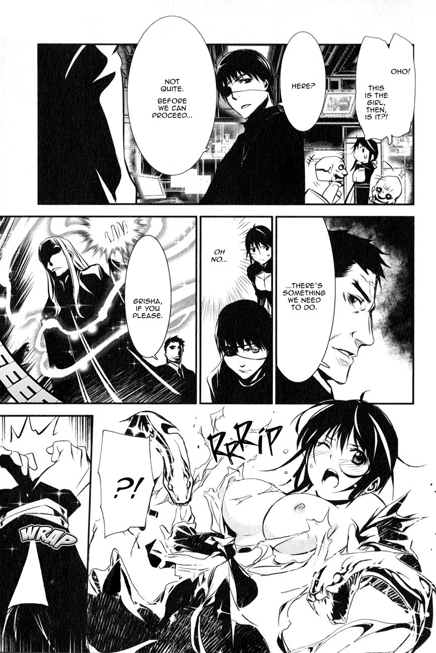 Seikon no Qwaser Chapter 113 page 35 - Chapter 113 : Decisive Battle, Part V