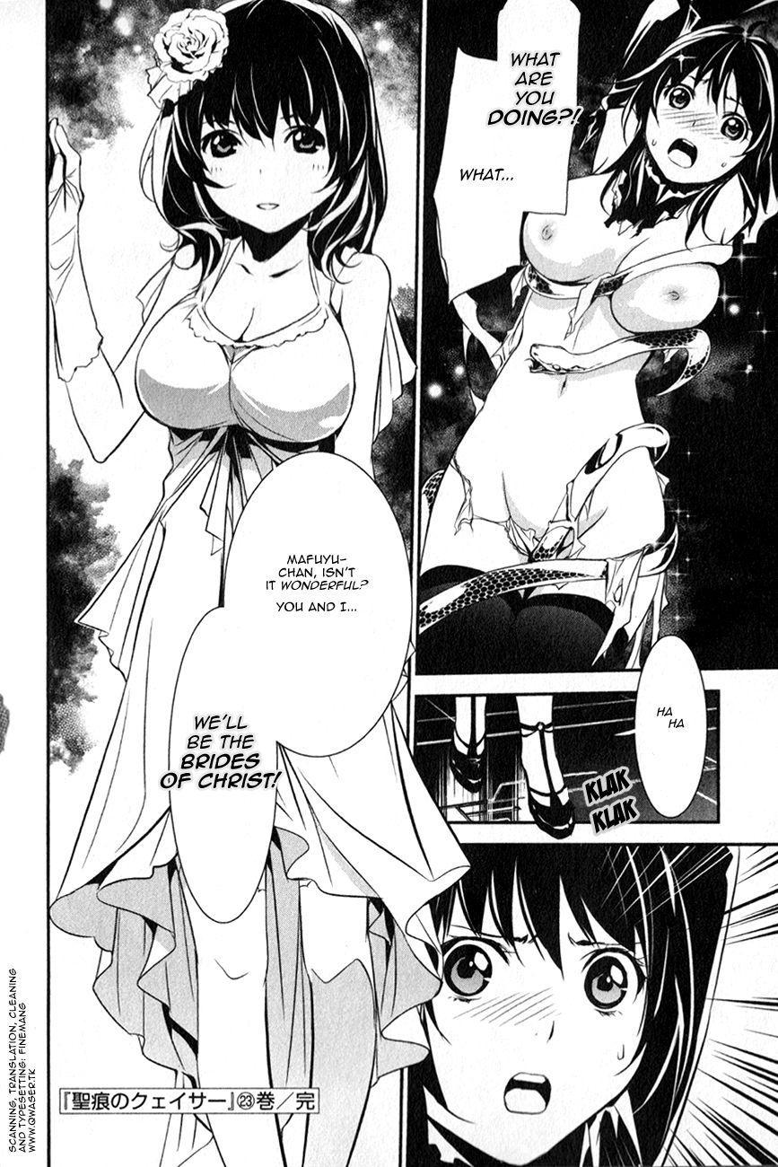 Seikon no Qwaser Chapter 113 page 36 - Chapter 113 : Decisive Battle, Part V