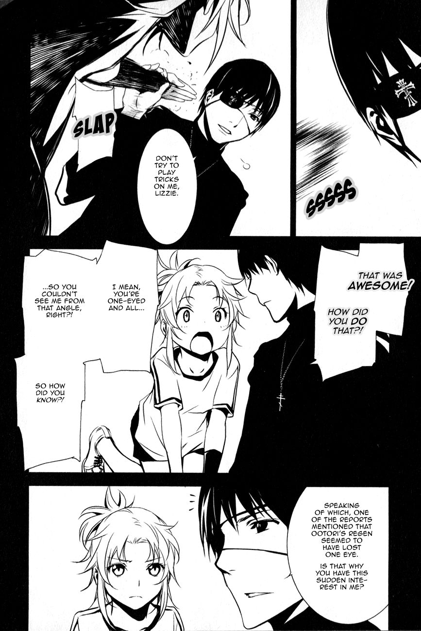 Seikon no Qwaser Chapter 113 page 4 - Chapter 113 : Decisive Battle, Part V