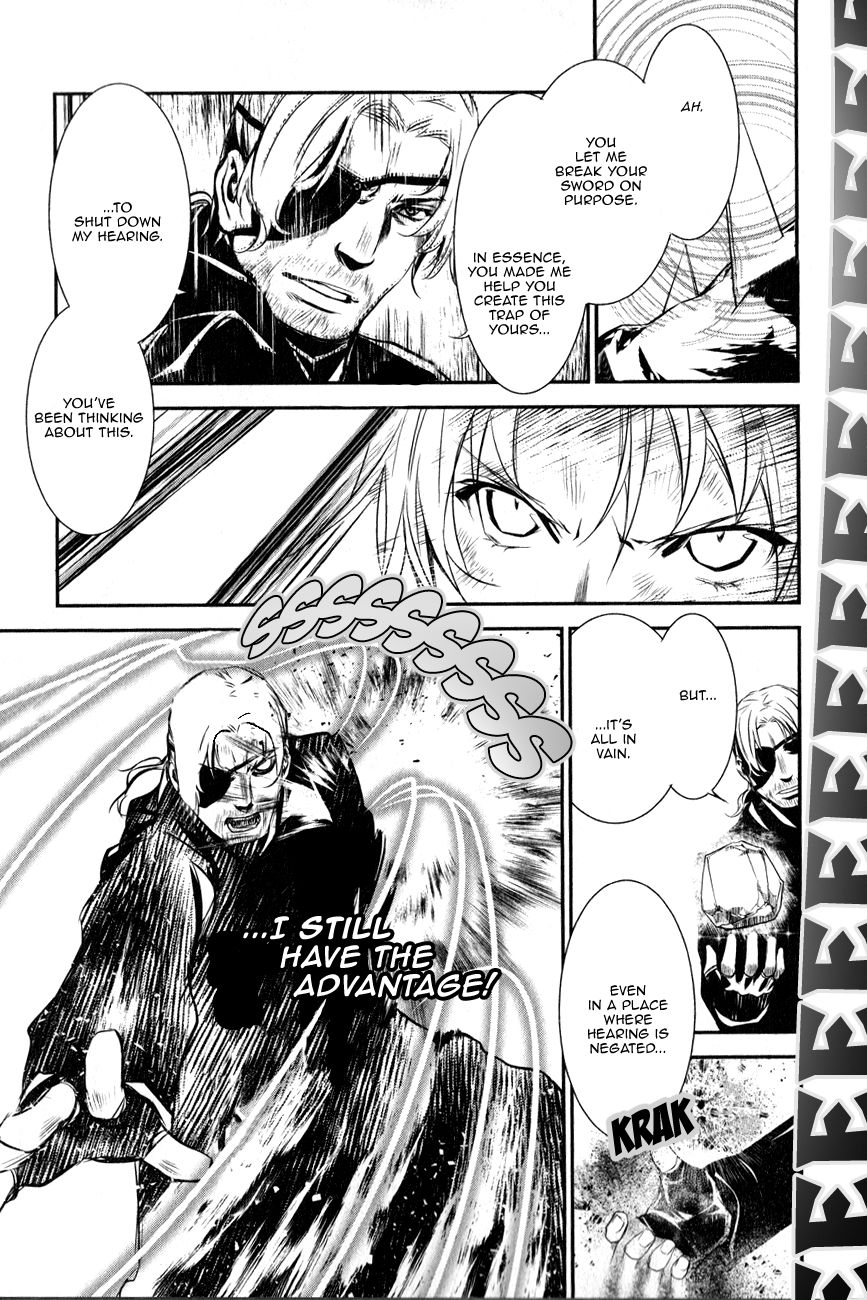 Seikon no Qwaser Chapter 113 page 7 - Chapter 113 : Decisive Battle, Part V