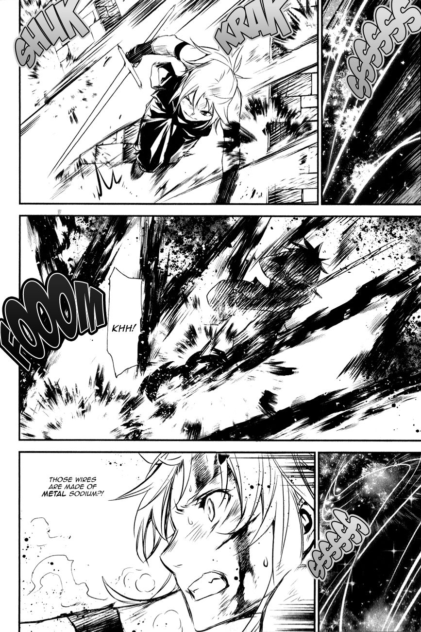 Seikon no Qwaser Chapter 113 page 8 - Chapter 113 : Decisive Battle, Part V