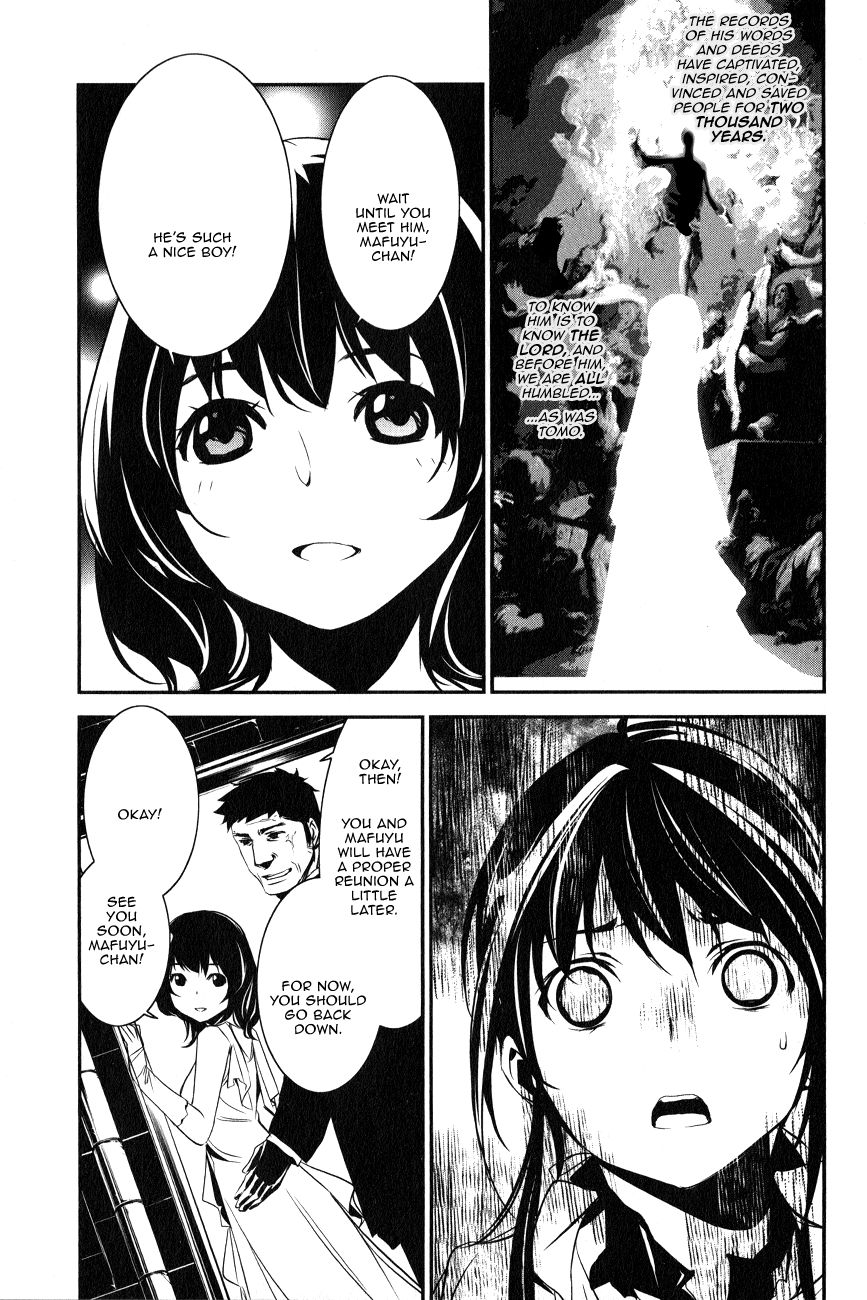 Seikon no Qwaser Chapter 114 page 10 - Chapter 114 : Decisive Battle, Part VI