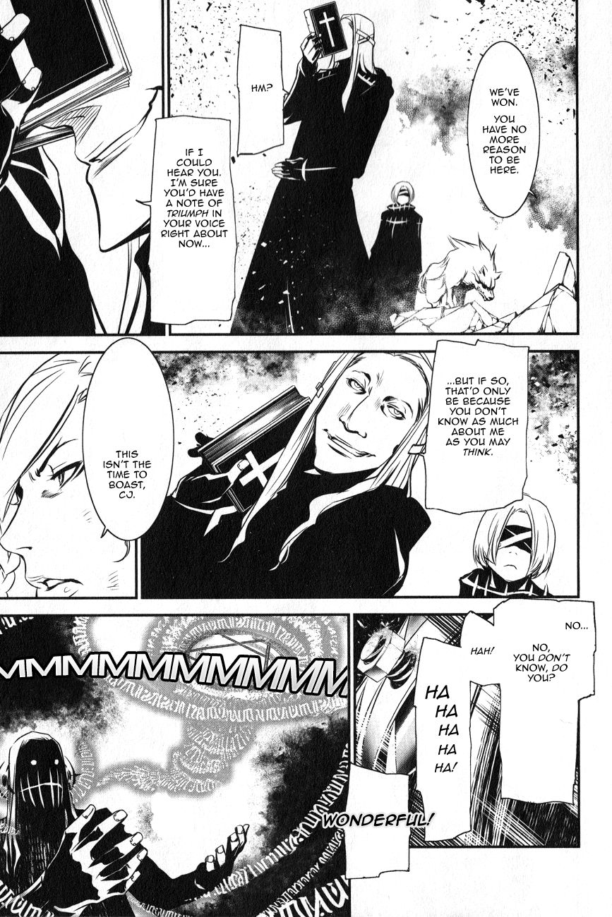 Seikon no Qwaser Chapter 114 page 12 - Chapter 114 : Decisive Battle, Part VI