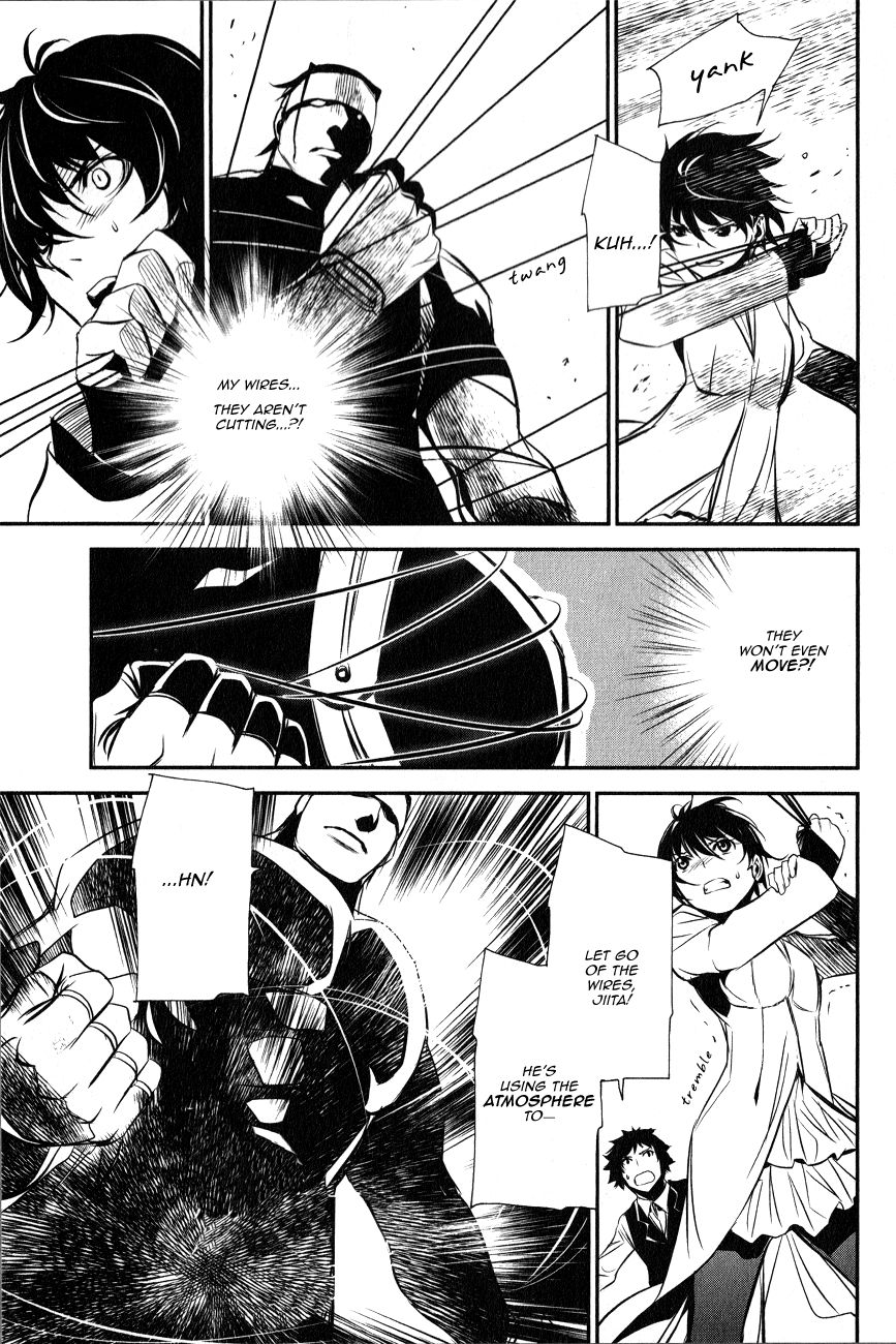 Seikon no Qwaser Chapter 114 page 20 - Chapter 114 : Decisive Battle, Part VI