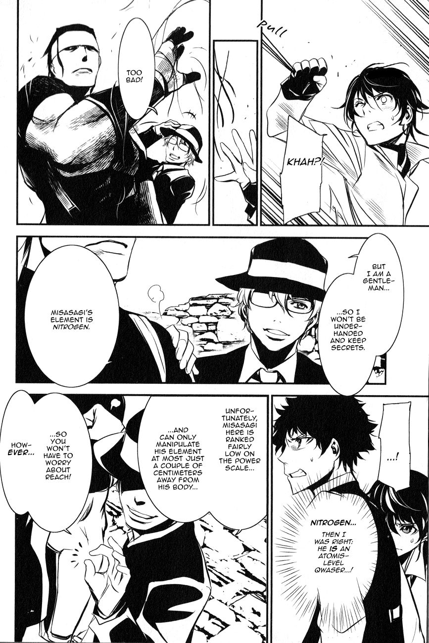 Seikon no Qwaser Chapter 114 page 21 - Chapter 114 : Decisive Battle, Part VI