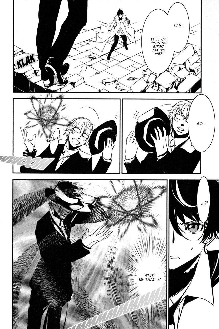 Seikon no Qwaser Chapter 114 page 23 - Chapter 114 : Decisive Battle, Part VI