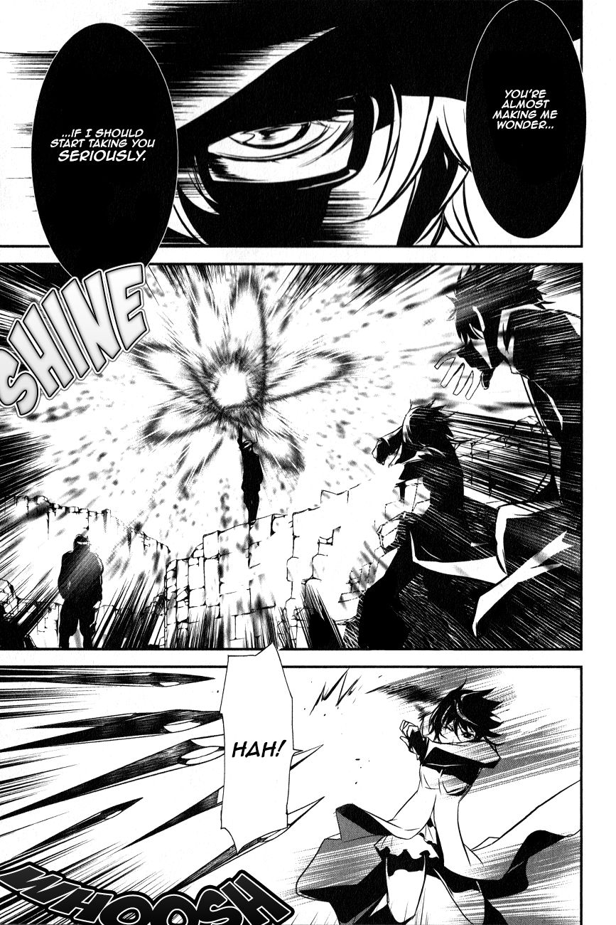 Seikon no Qwaser Chapter 114 page 24 - Chapter 114 : Decisive Battle, Part VI