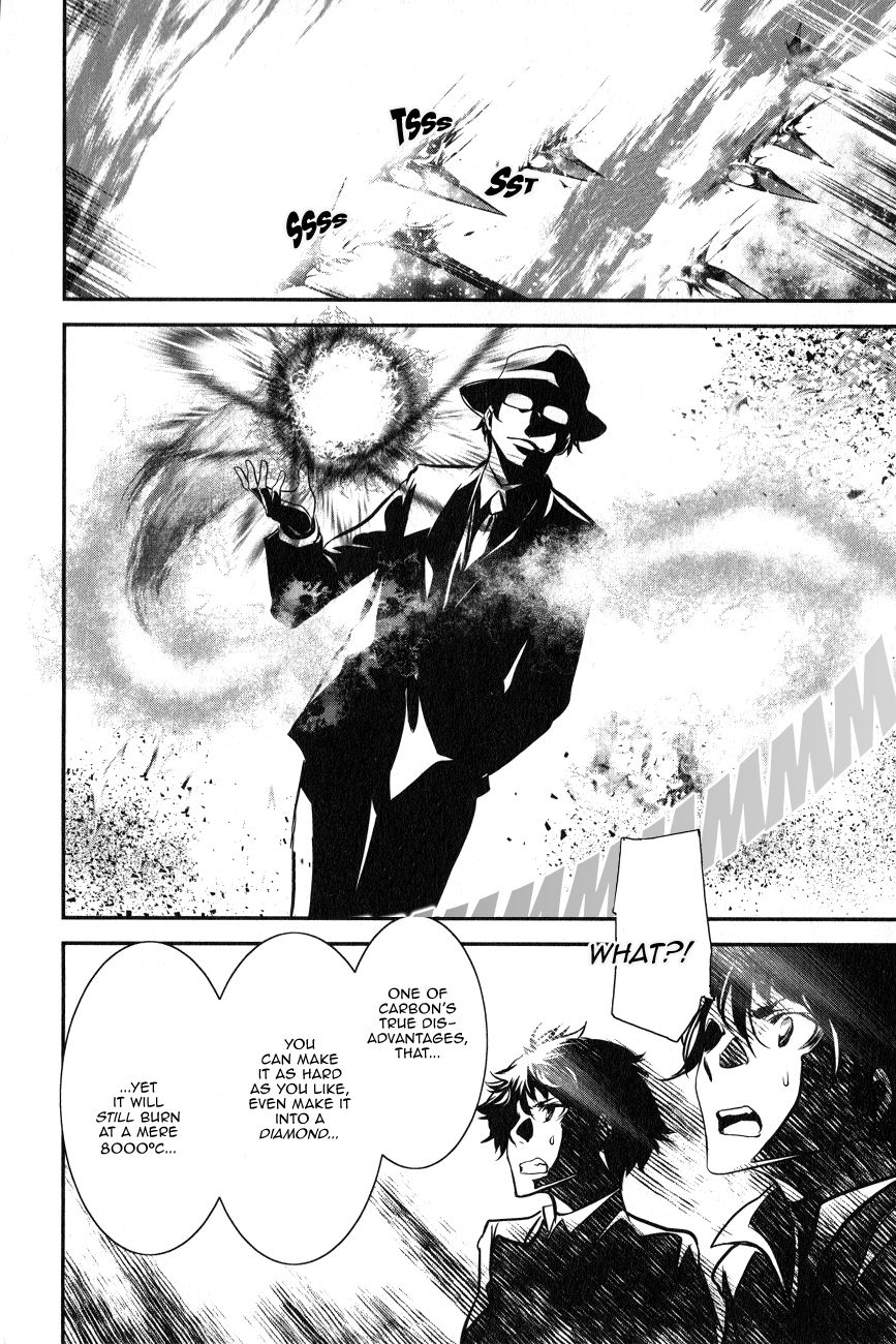 Seikon no Qwaser Chapter 114 page 25 - Chapter 114 : Decisive Battle, Part VI