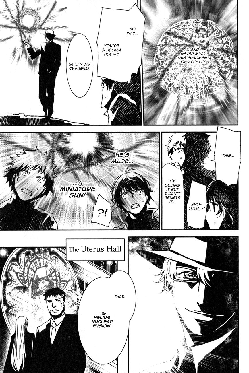 Seikon no Qwaser Chapter 114 page 26 - Chapter 114 : Decisive Battle, Part VI