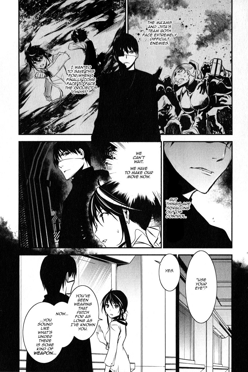 Seikon no Qwaser Chapter 114 page 28 - Chapter 114 : Decisive Battle, Part VI