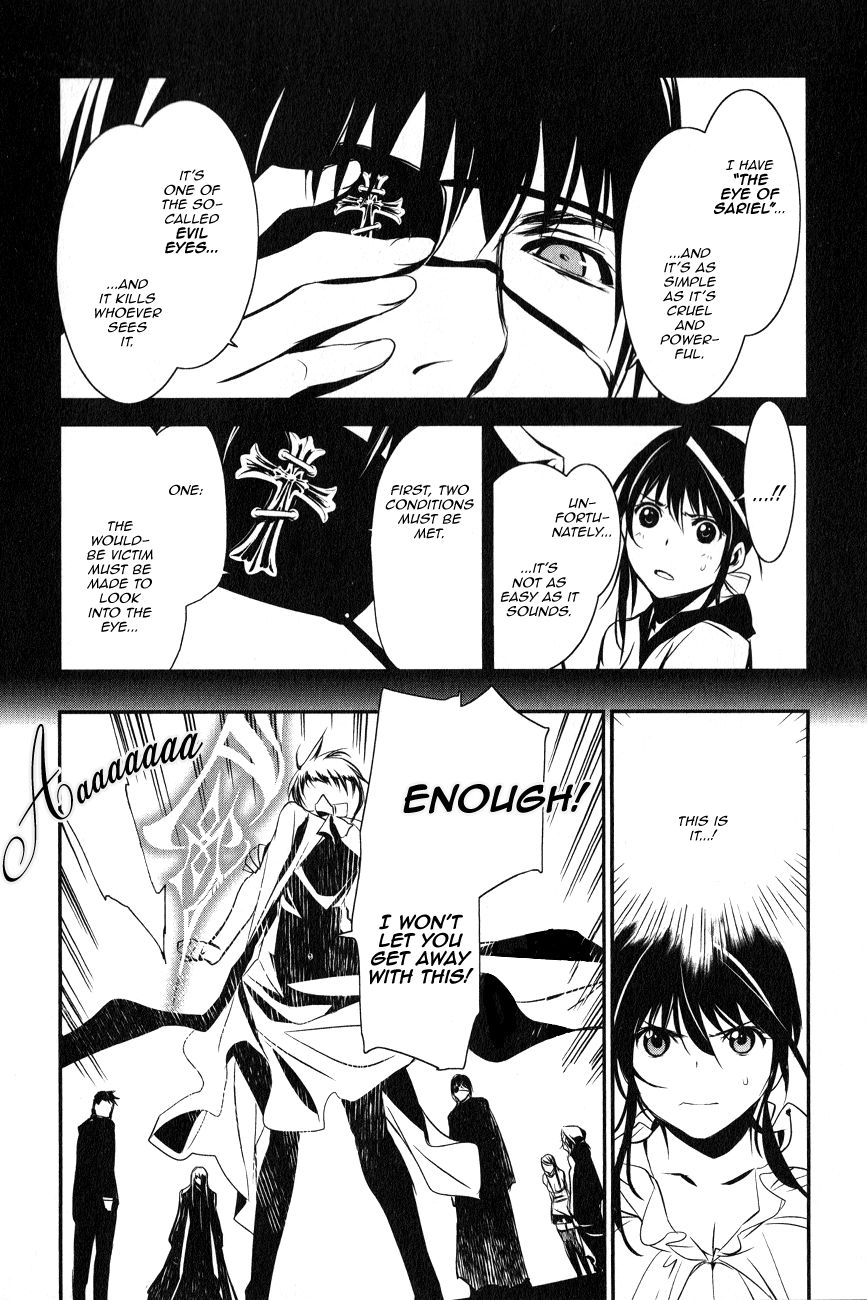 Seikon no Qwaser Chapter 114 page 29 - Chapter 114 : Decisive Battle, Part VI
