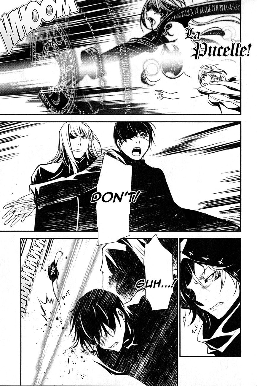 Seikon no Qwaser Chapter 114 page 30 - Chapter 114 : Decisive Battle, Part VI