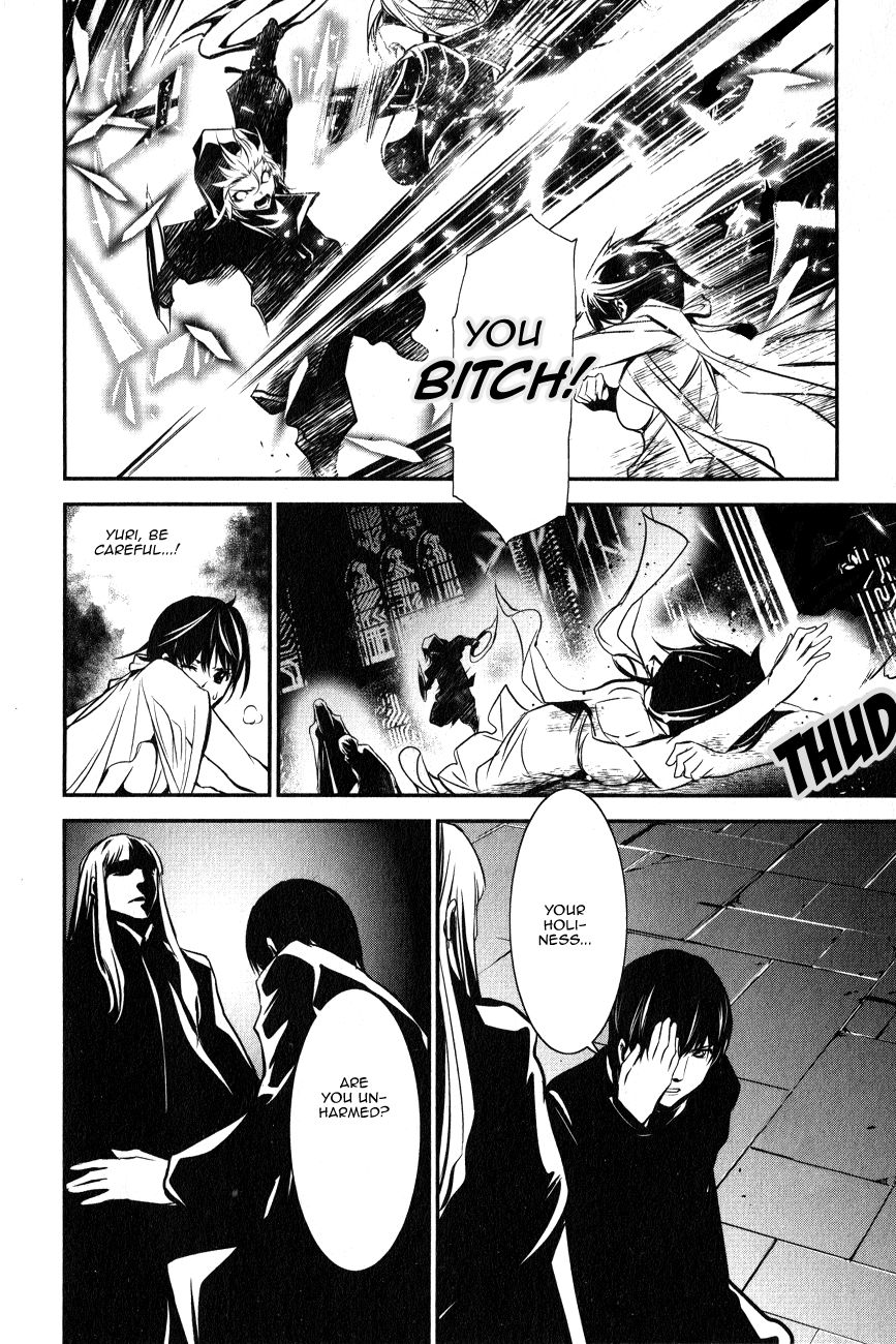 Seikon no Qwaser Chapter 114 page 31 - Chapter 114 : Decisive Battle, Part VI