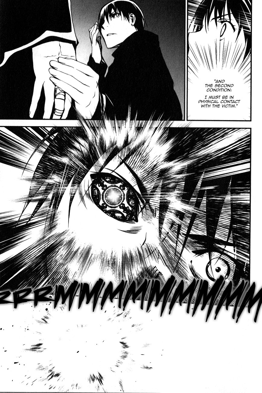 Seikon no Qwaser Chapter 114 page 32 - Chapter 114 : Decisive Battle, Part VI
