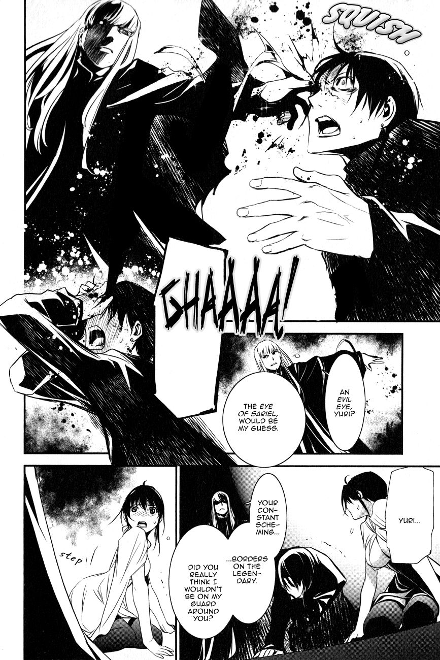 Seikon no Qwaser Chapter 114 page 33 - Chapter 114 : Decisive Battle, Part VI